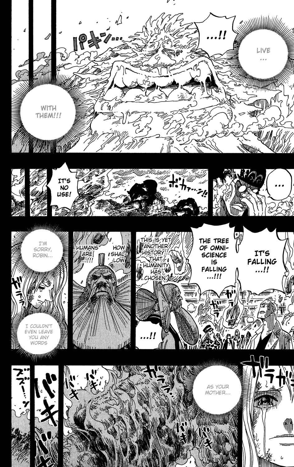One Piece, Chapter 397 image 16